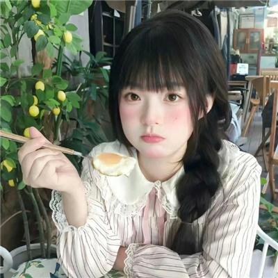 光阴